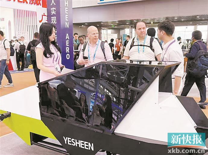  新快报报道：低空经济&ldquo;飞&rdquo;入广交会 广州无人机企业成全球焦点