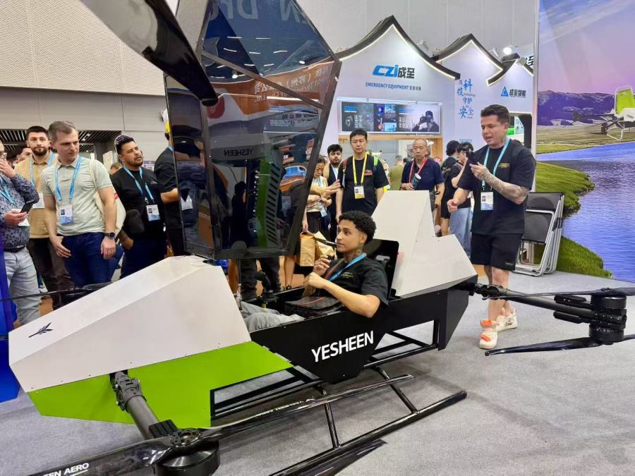 广州日报报道丨​广东智造凭何风靡全球？